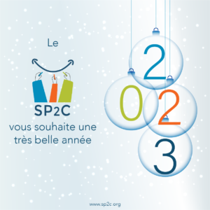 Le SP2C vous souhaite une très belle année 2023 !